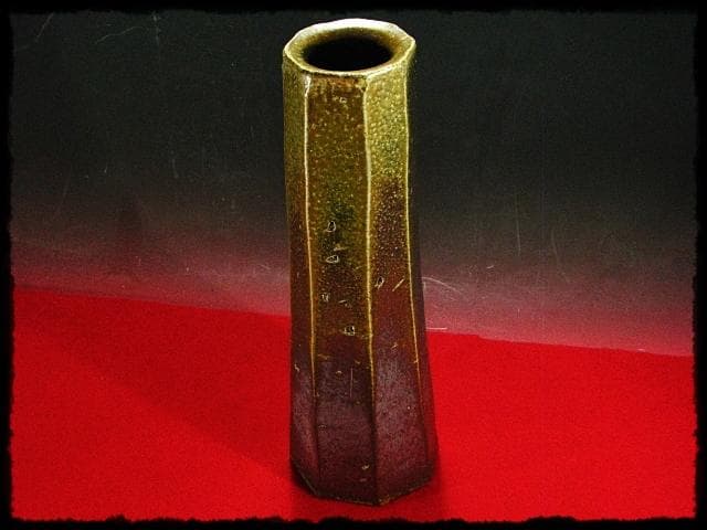 備前 大型高約43cm 面取 花瓶 井上武 太閤窯 黄ゴマ 花入 花器 茶道具