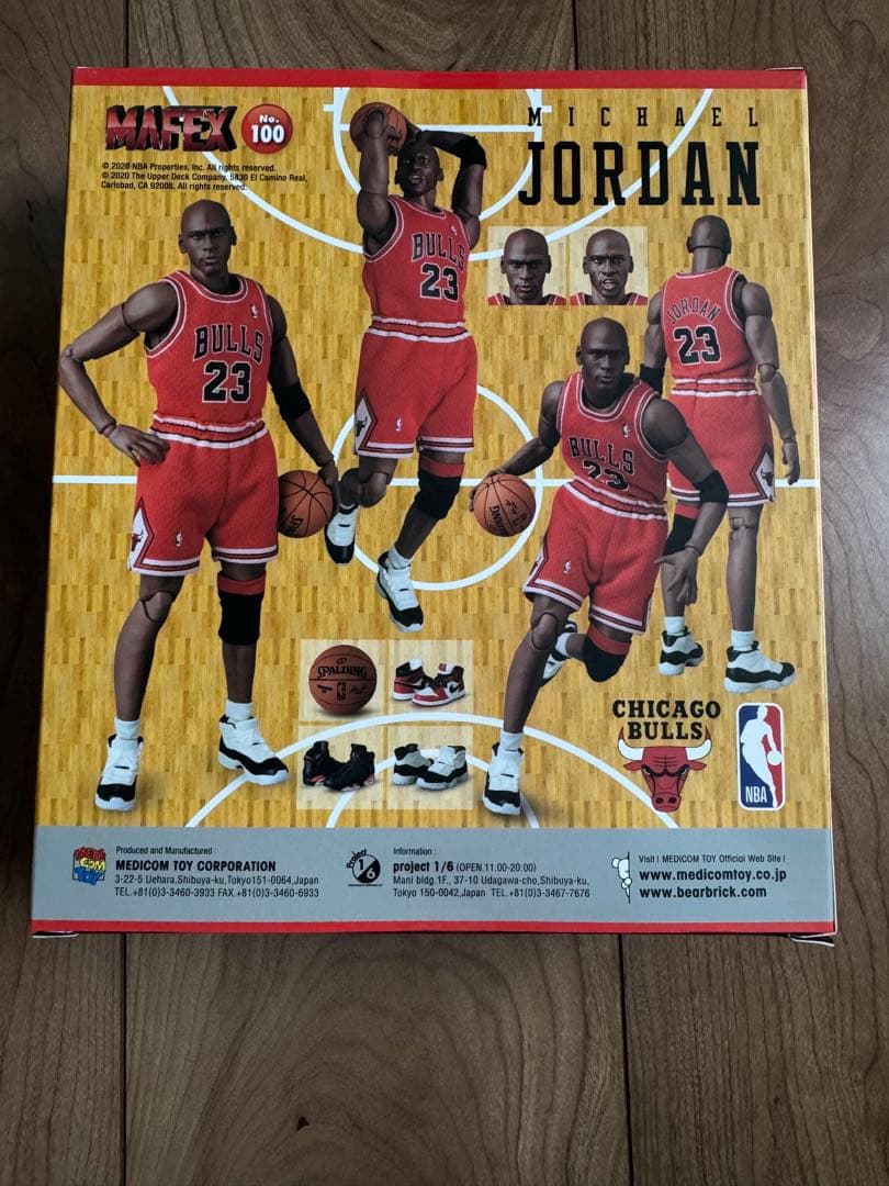 スポーツ MAFEX TOY Michael Jordan Chicago Bulls