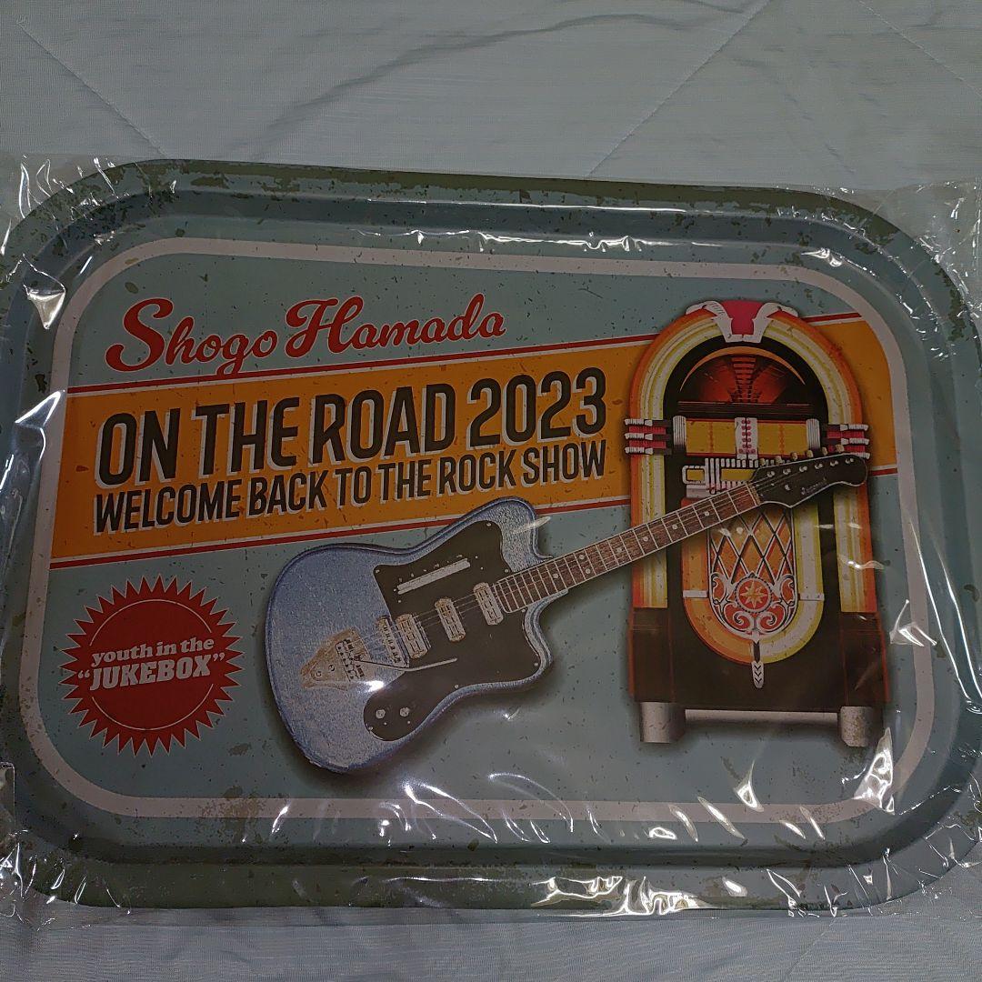 浜田省吾　アートボードトレー＆ウェアポーチ