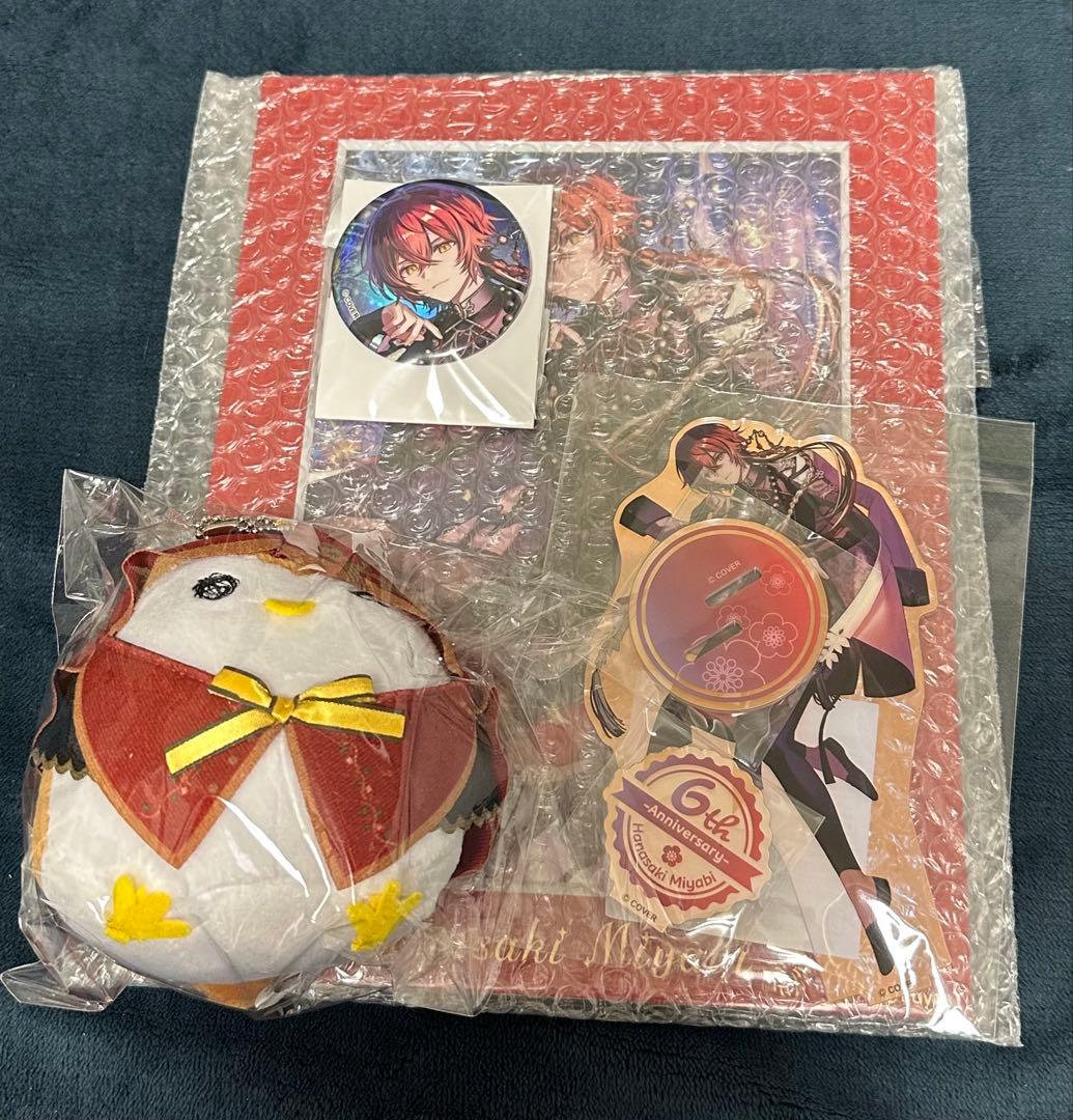 花咲みやび 活動6周年記念グッズ