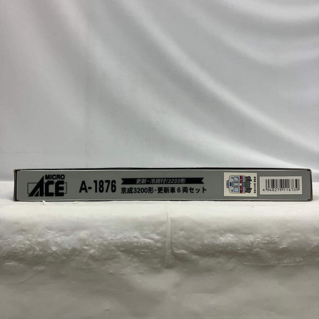 HF6177 A1876 京成3200形 更新車 6両セット