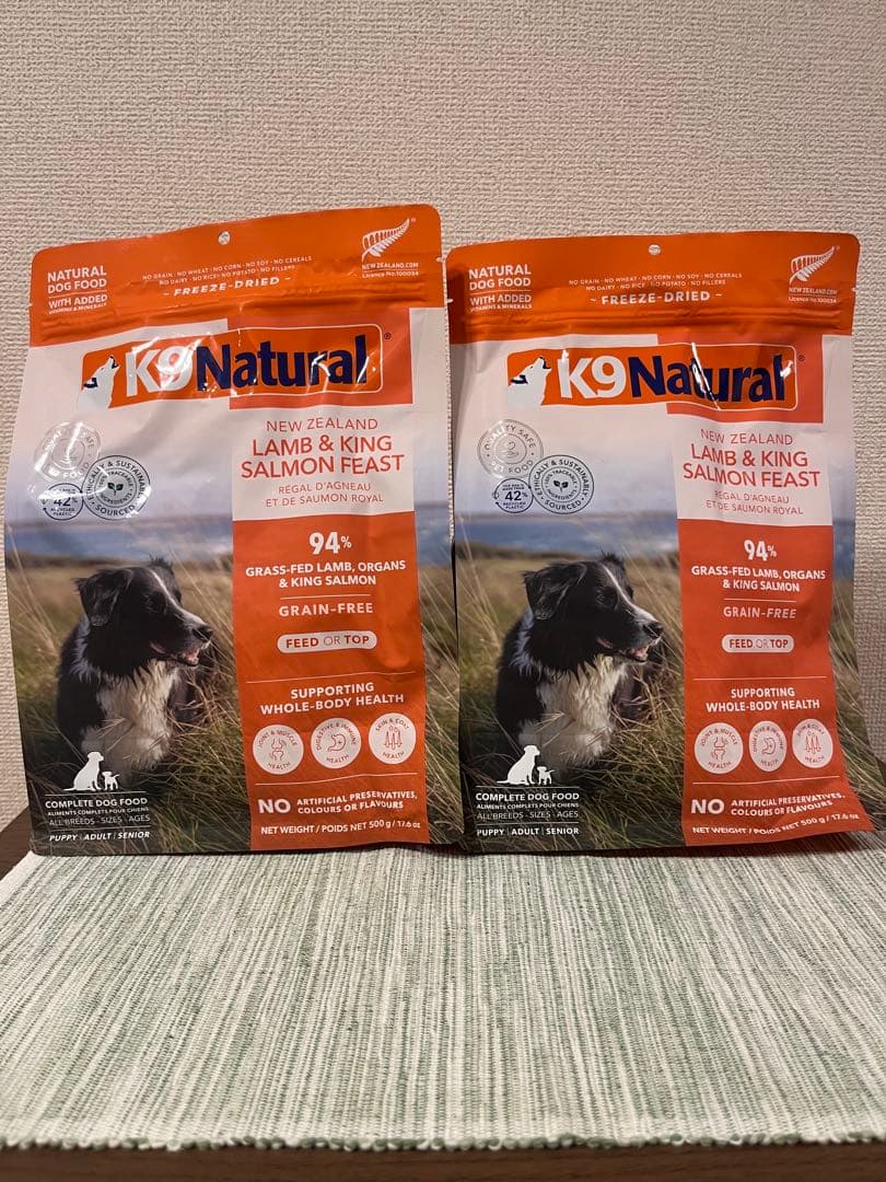 K9ナチュラル　ラム&キングサーモン500g2袋