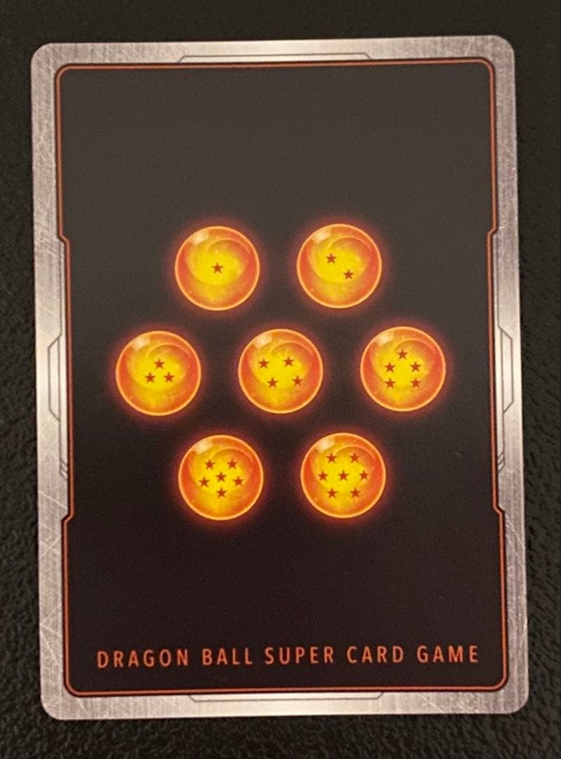 フュージョンワールド ブロリー BR SCR スーパーパラレル【最安値】