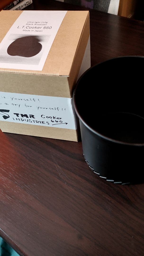 バーベキュー・調理用品 L.T.Cooker 660 Black Anodized