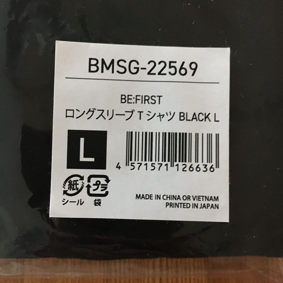 BE:FIRST　ロングスリーブTシャツ　L