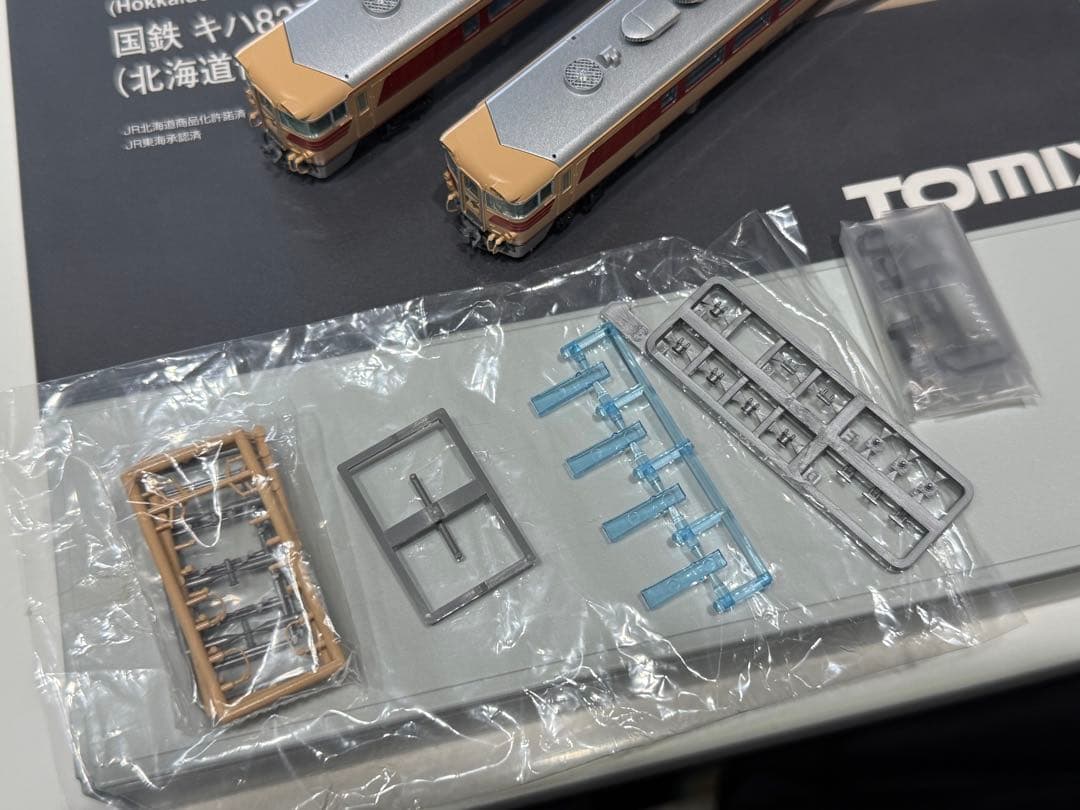 TOMIX 92573 国鉄82系 北海道仕様 基本セット