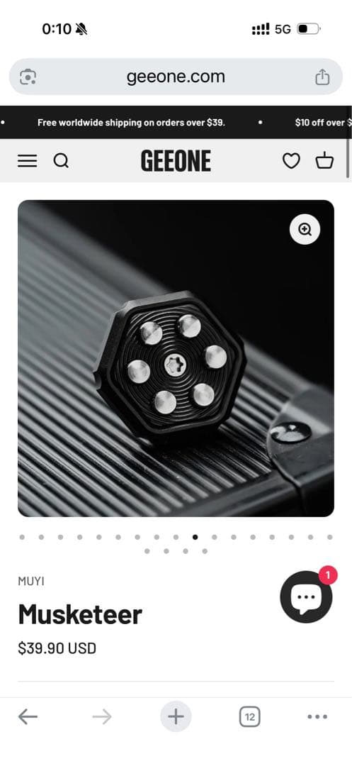 「正規品」Muyi Musketeer 3in1 フィジェットトイ　EDC 絶版