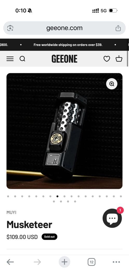 「正規品」Muyi Musketeer 3in1 フィジェットトイ　EDC 絶版