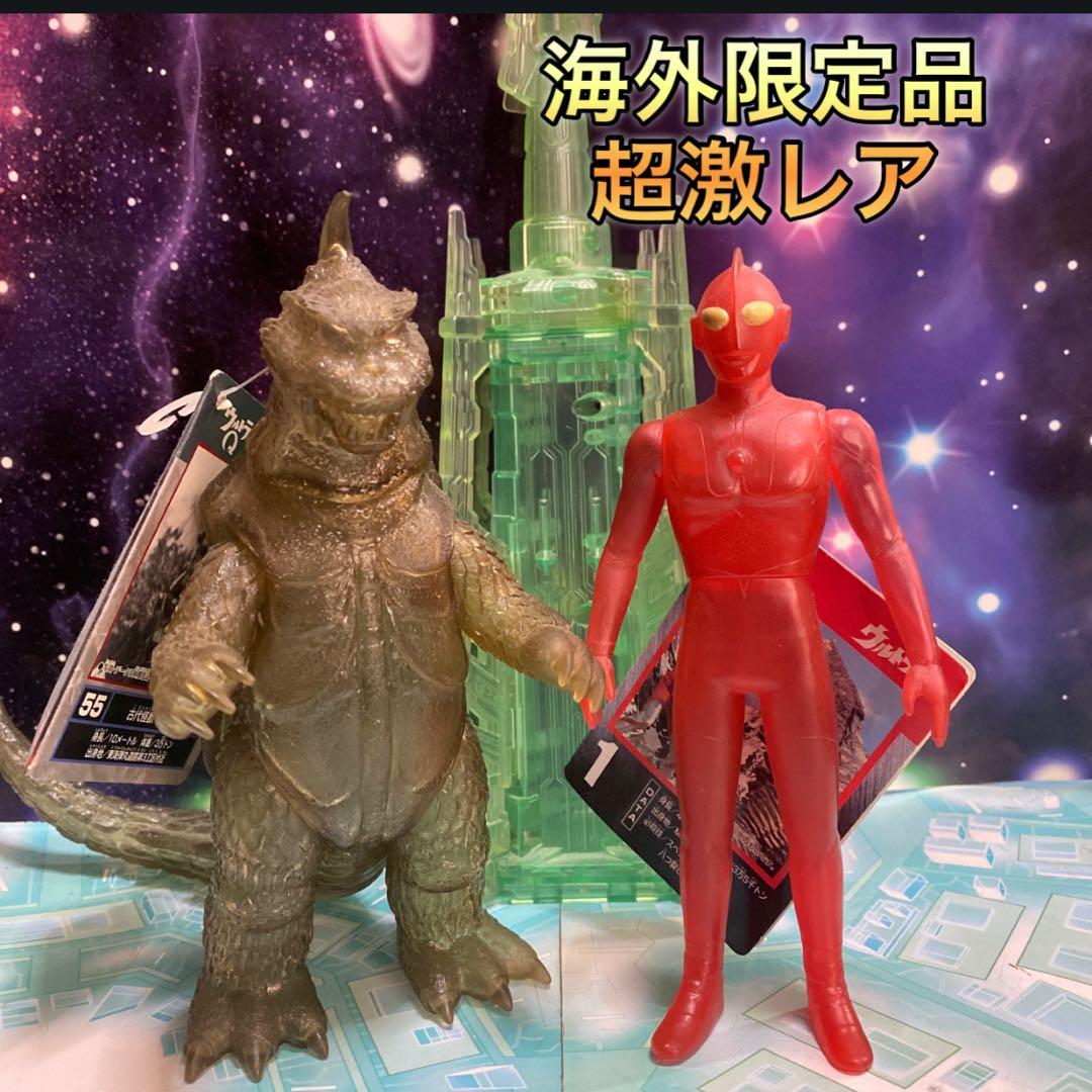 海外限定 ゴメス ウルトラマン アジアンファンタジーフィルム 限定 ソフビ レア