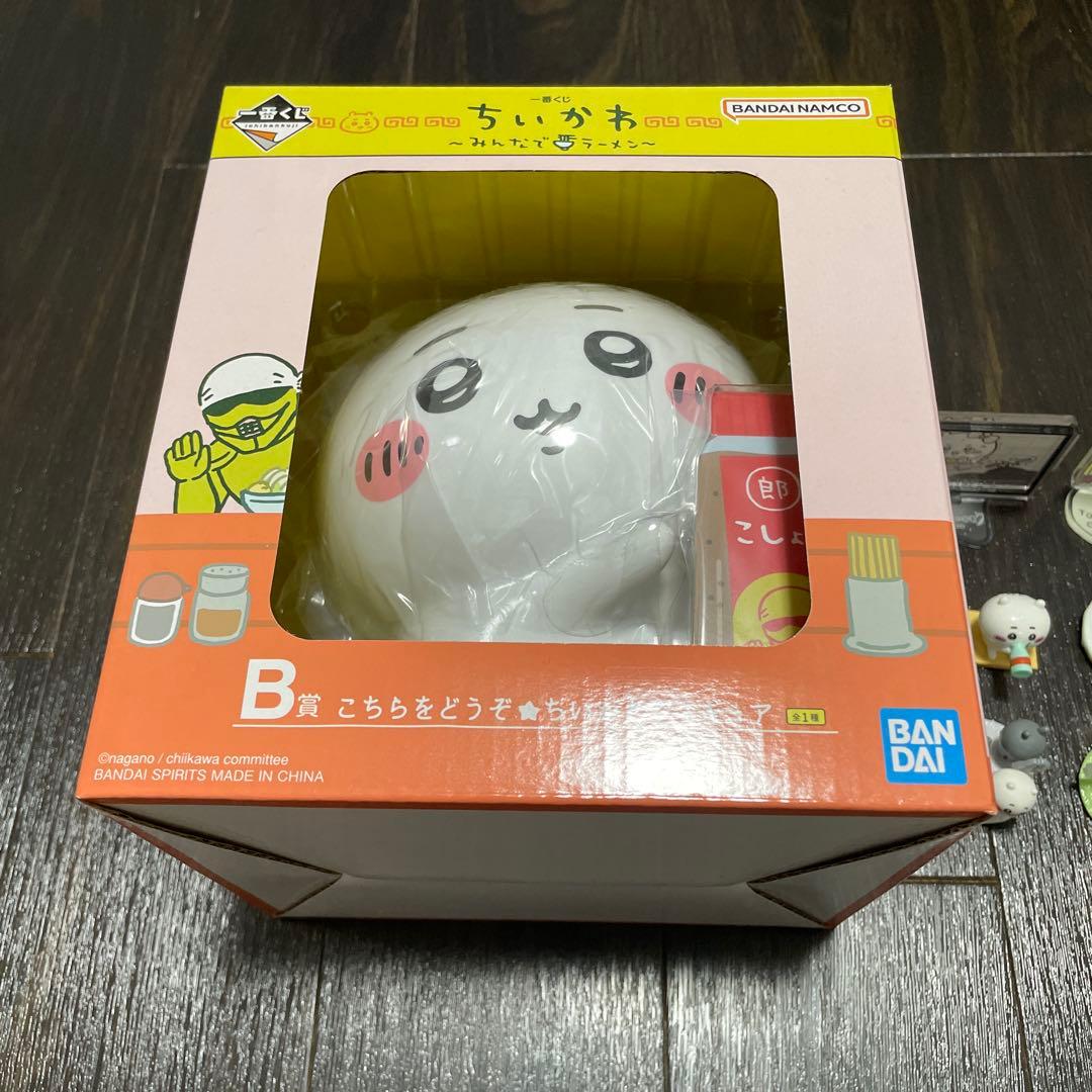 ちいかわ　マスコット　キーホルダー　アクスタ　まとめ売り　100点以上　大量