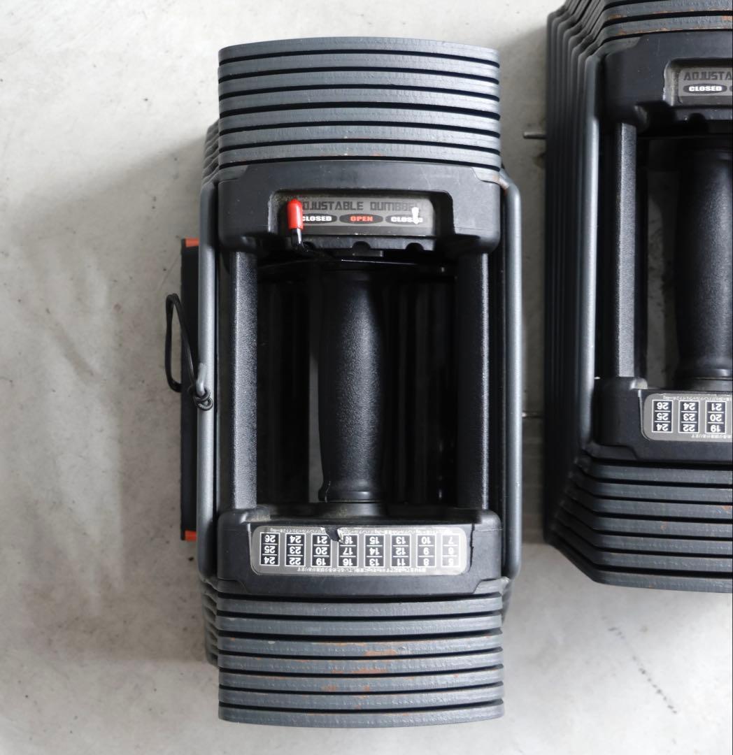 可変式ダンベル　ブロックタイプ　26kg 2個セット