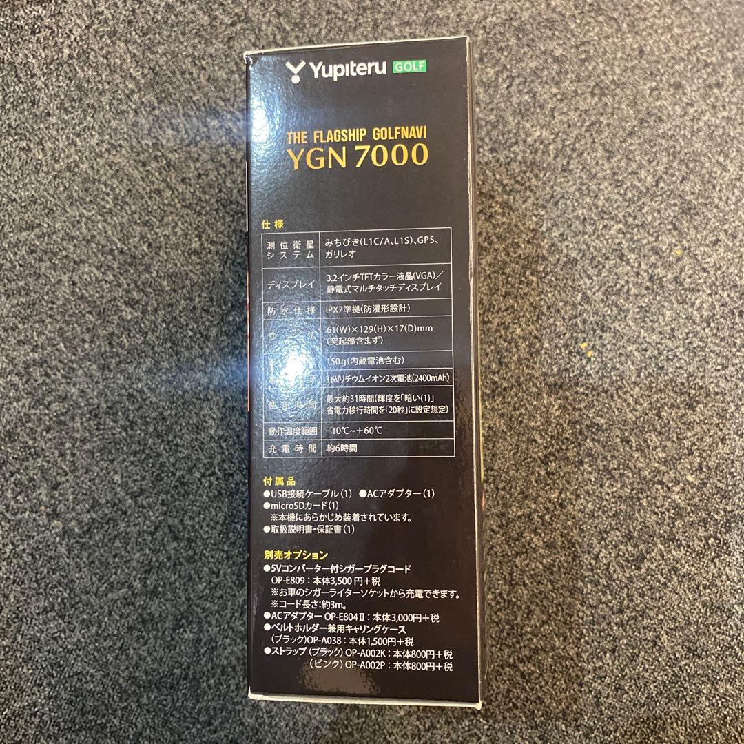 Yupteru ゴルフ用距離計 YGN 7000