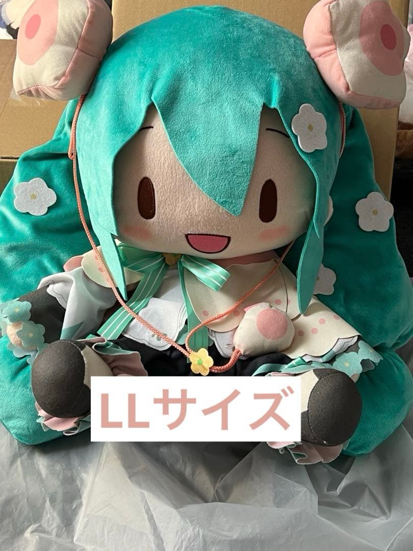 さ*も様 初音ミク マジカルミライ 2021 ふわふわ　ぬいぐるみ （LL） お