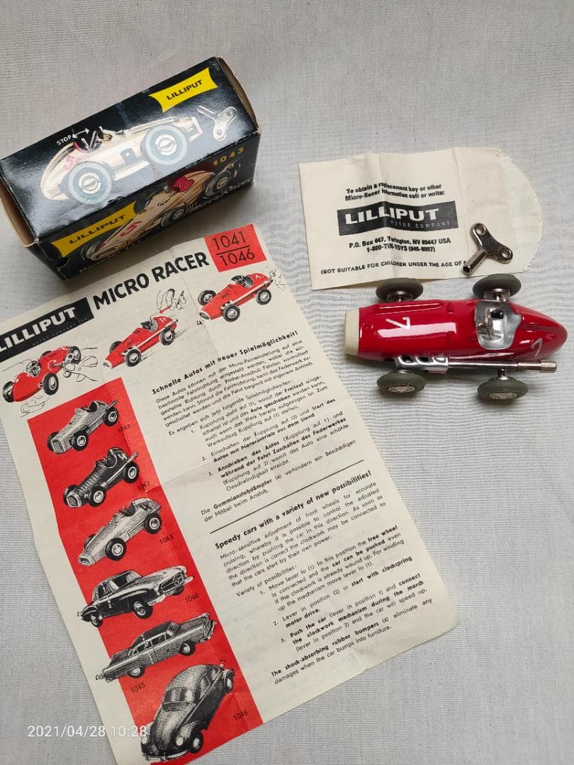 ミニカー LILIPUT(Schuco)MIcro Racer Mercedes2.5L