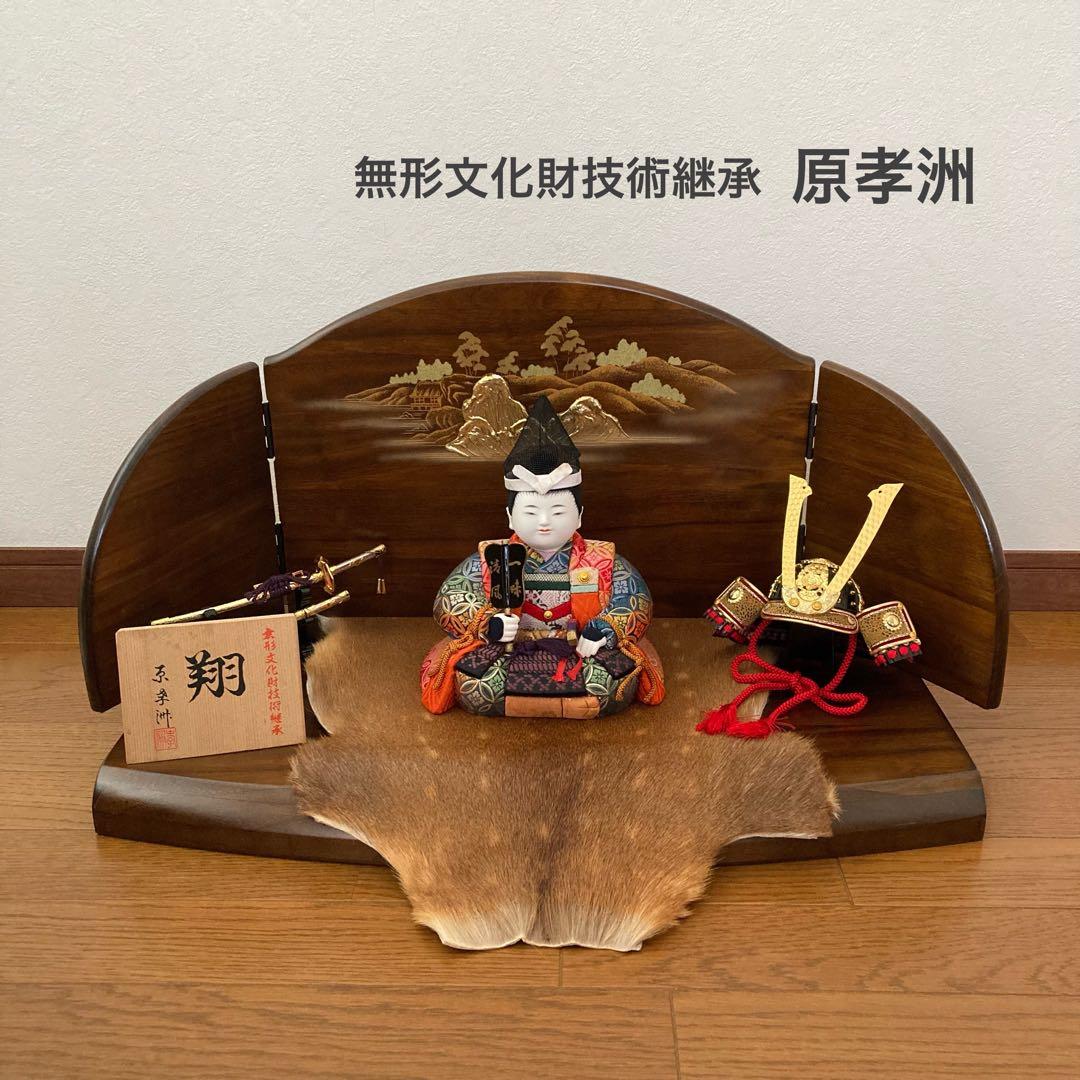 まこちゃんページ