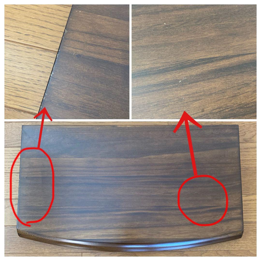 まこちゃんページ