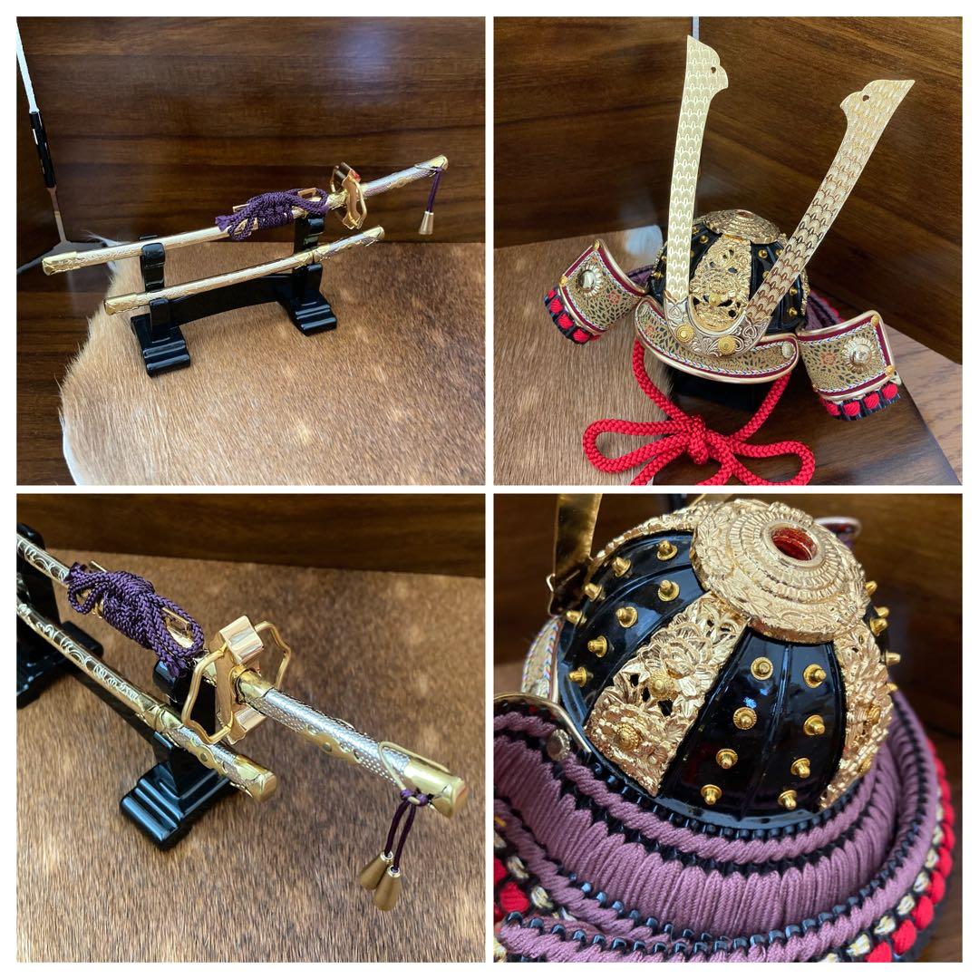 まこちゃんページ