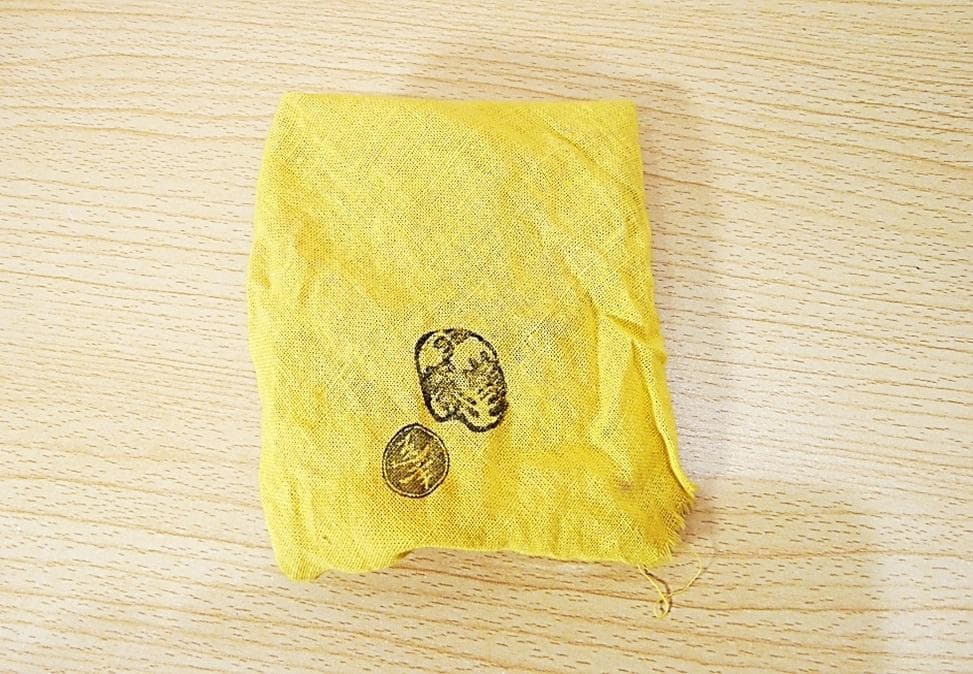 二代 中村道年 造 八事窯 赤楽茶碗 赤楽 御本手 本物保証