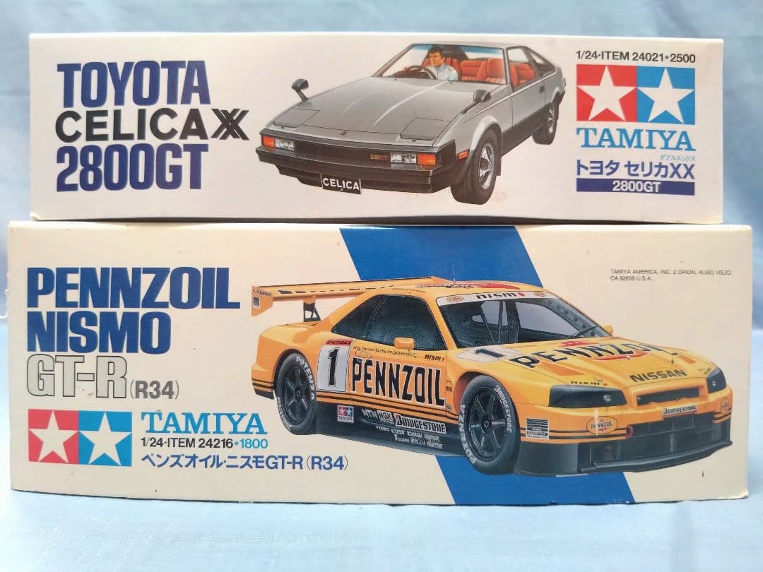 田宮 1/24スケールのプラモデルの2点セット③