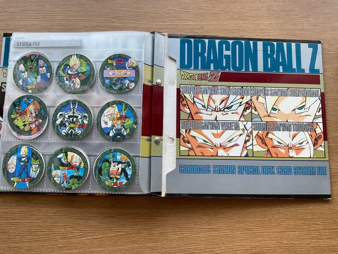 ノーマルセミコンプ・キャラカーン・きゃらか～ん ★ ドラゴンボール カード