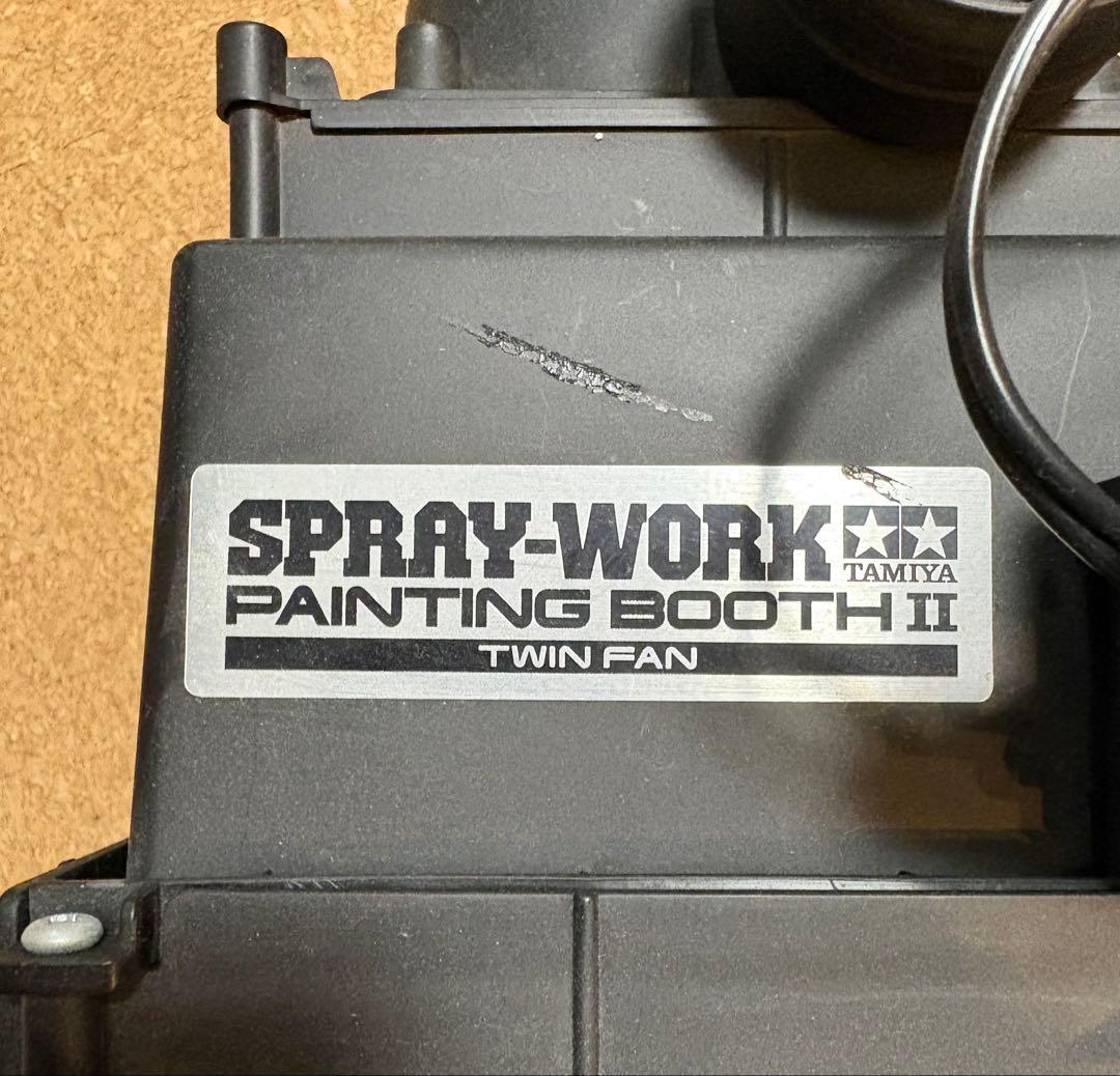 タミヤ塗装ブース ツインファン