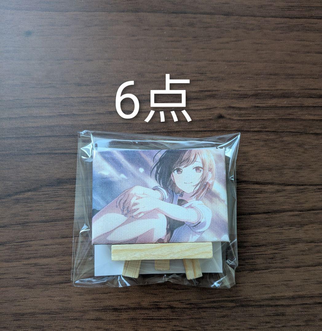 プロセカ　東雲絵名　ミニキャンバス ①