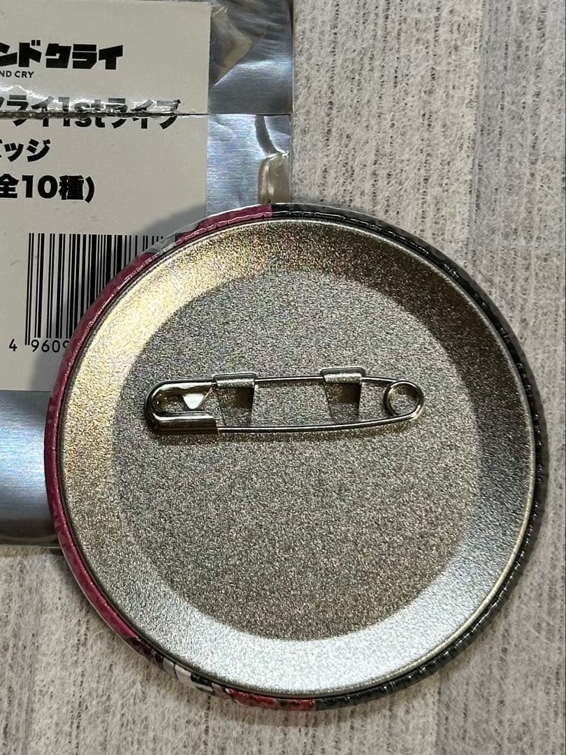 ガールズバンドクライ 1stワンマンライブ 薄明の序奏 海老塚智 缶バッジ