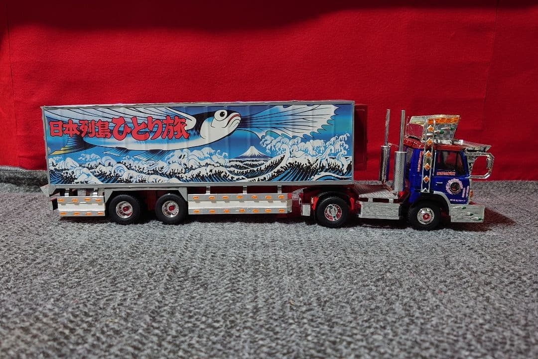 専用　アオシマ1/32バリューデコトラ　絶頂丸　完成品