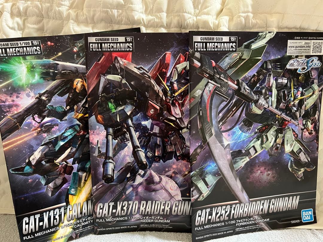 フルメカニクス 1/100 ガンダムSEED カラミティ レイダー フォビドゥン