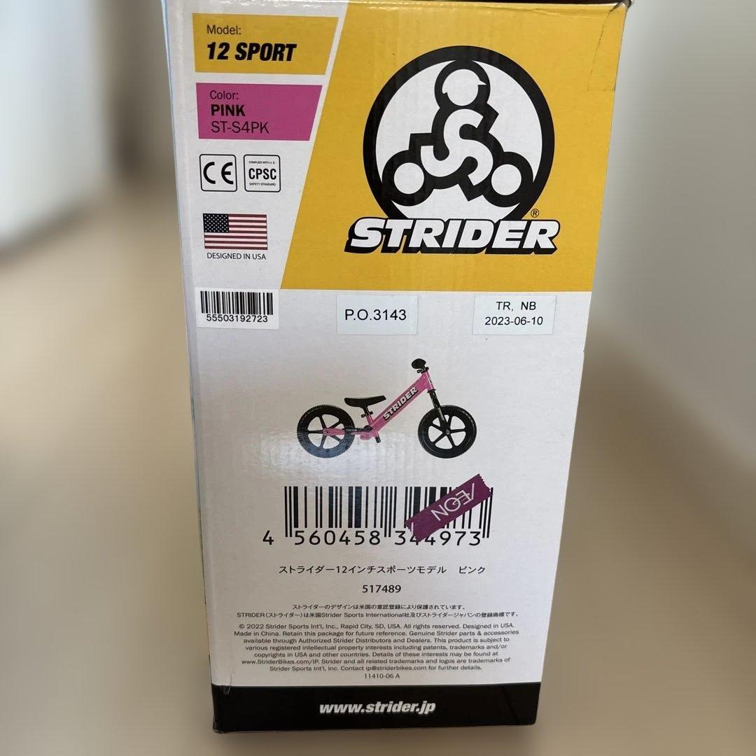 STRIDER バランスバイク ピンク 12インチスポーツモデル