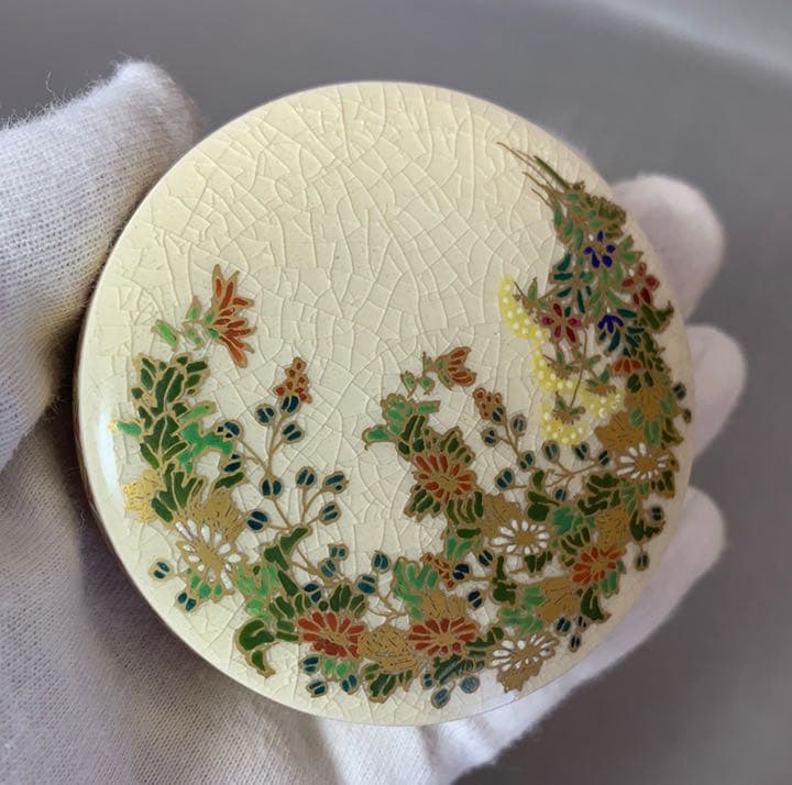 茶道具　薩摩香合（秋草絵）　橋本陶正山