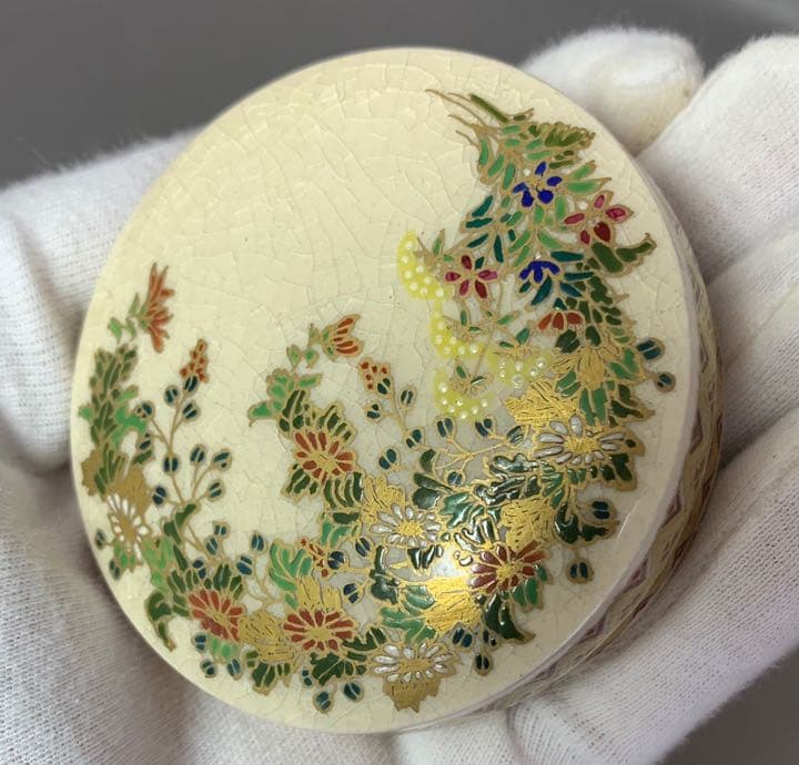 茶道具　薩摩香合（秋草絵）　橋本陶正山