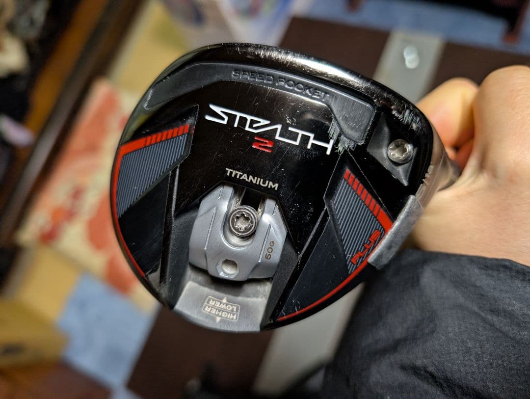 Stealth 2 プラス18度フェアウェイウッド 5w アッタスキング6SR