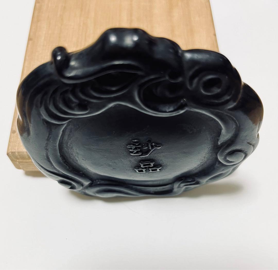 墨 玅品　程君房