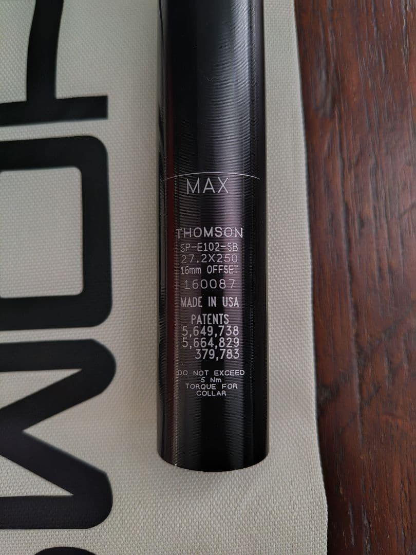 THOMSON elite seatpost silver トムソン