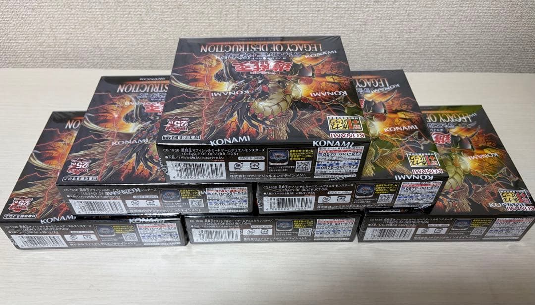 【新品】遊戯王OCG LEGACY OF DESTRUCTION 6BOX