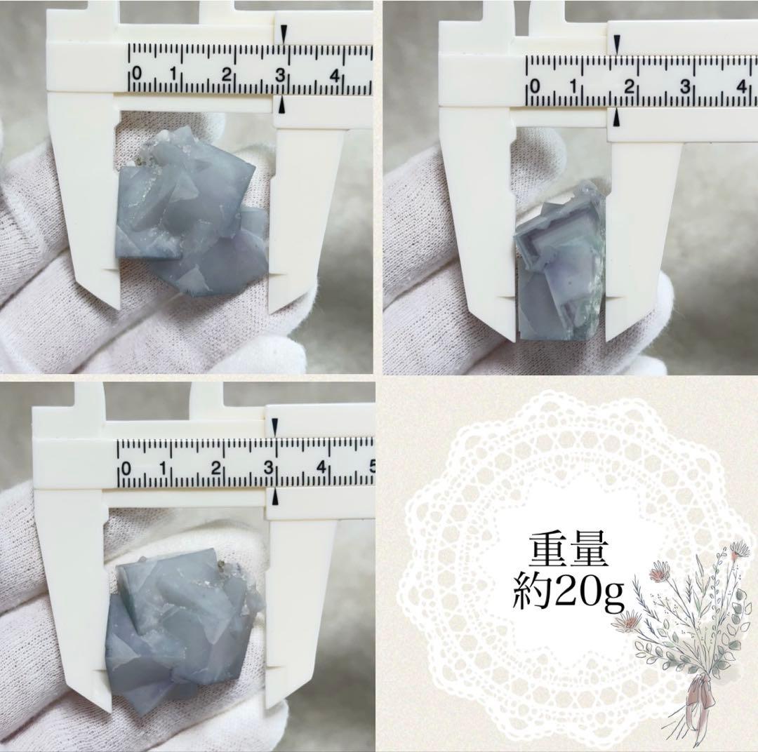 【D154】ポーセリンフローライト ヤオガンシャン 原石 鉱物 標本