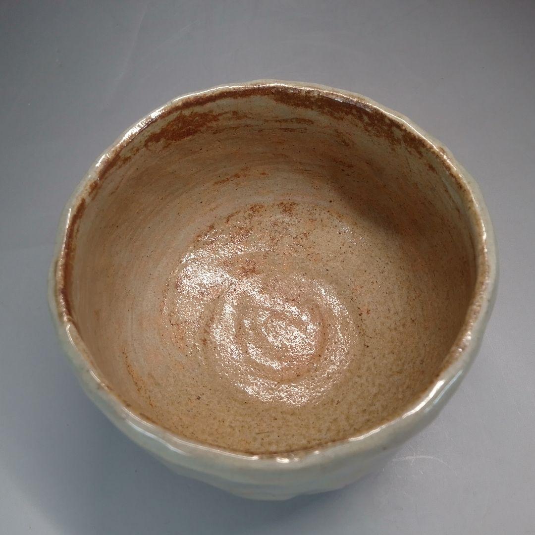 長岡空味　出雲焼　茶碗