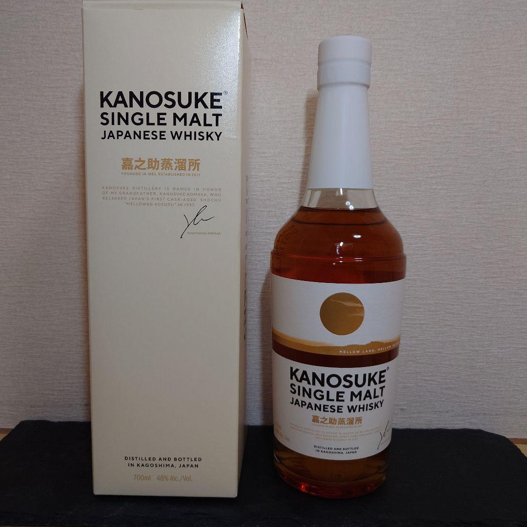 嘉之助 シングルモルト ジャパニーズウイスキー
