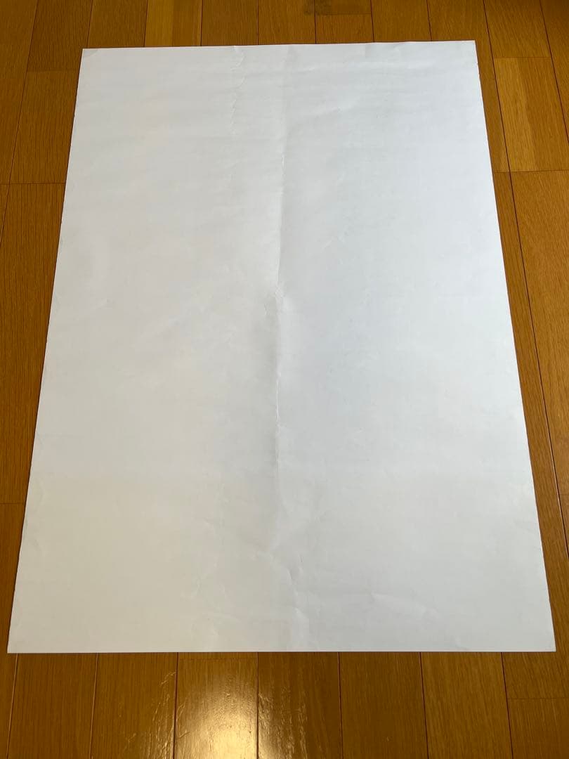 ロベール・クートラスの展覧会ポスター