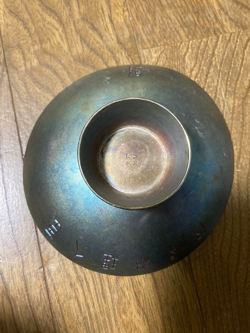 銀杯　純銀　138g