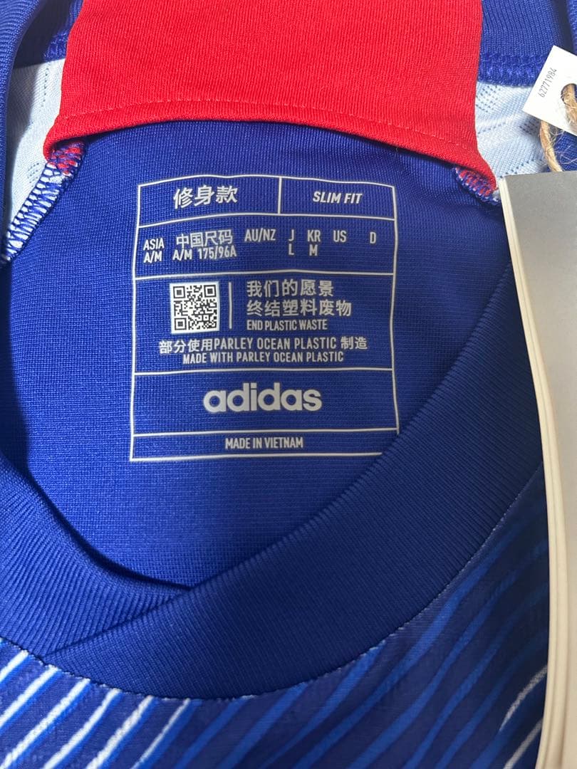 adidas サッカー日本代表ユニフォーム　番号なし　Lサイズ