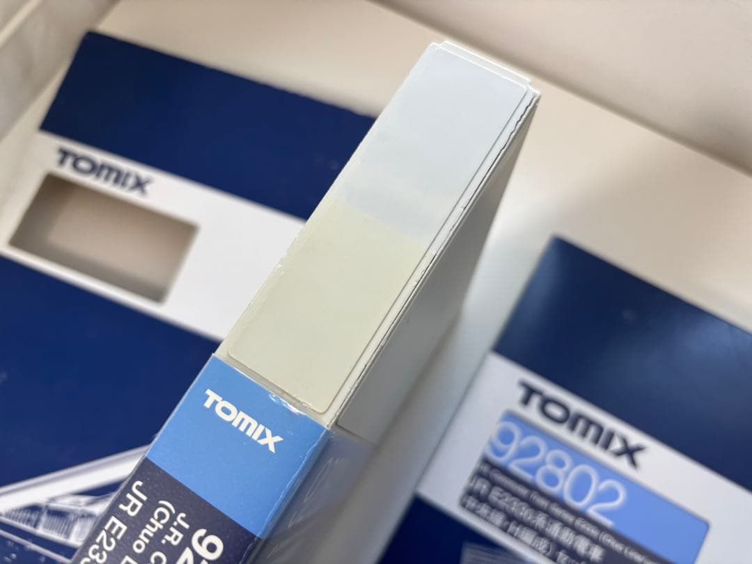 JR E233 0系通勤電車(中央線・H編成)セットA B