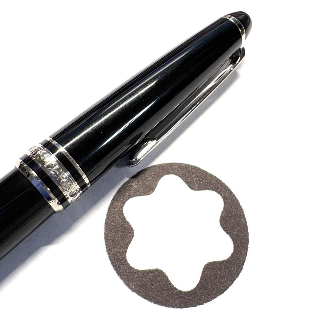 312.モンブラン　マイスターシュテュックP164 プラチナライン　現行型　美品