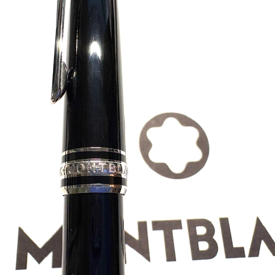 312.モンブラン　マイスターシュテュックP164 プラチナライン　現行型　美品
