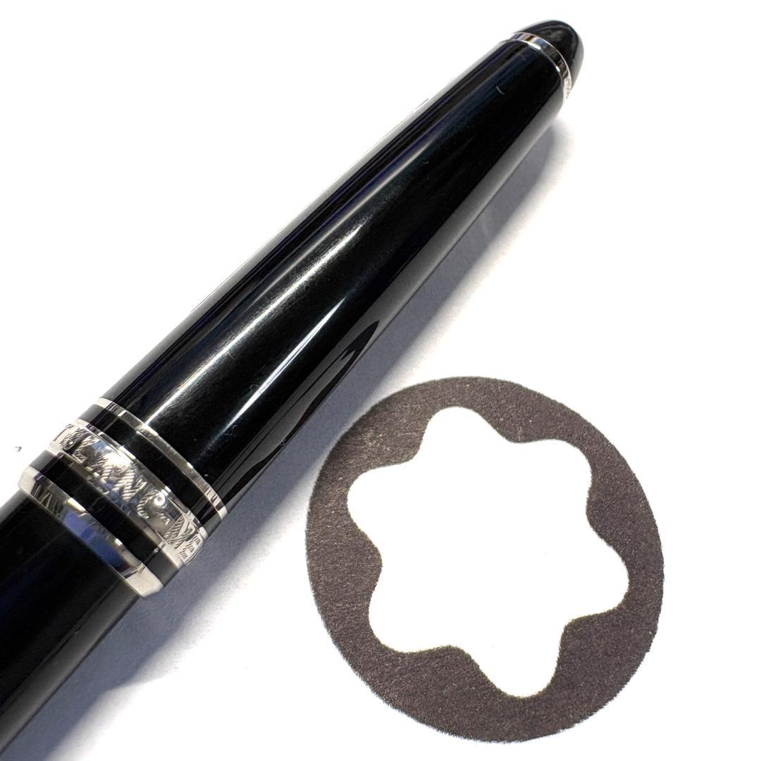 312.モンブラン　マイスターシュテュックP164 プラチナライン　現行型　美品