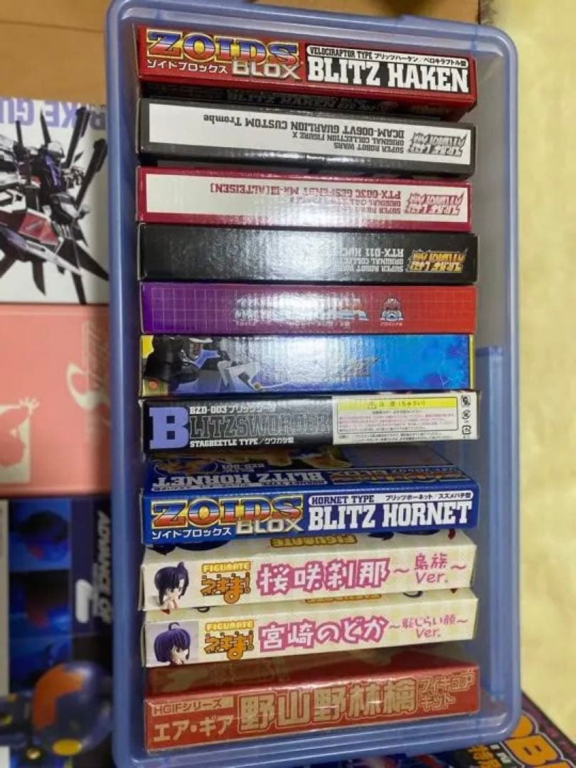 電撃ホビーマガジン・ホビージャパン付録セット　①