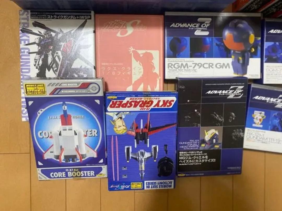 電撃ホビーマガジン・ホビージャパン付録セット　①