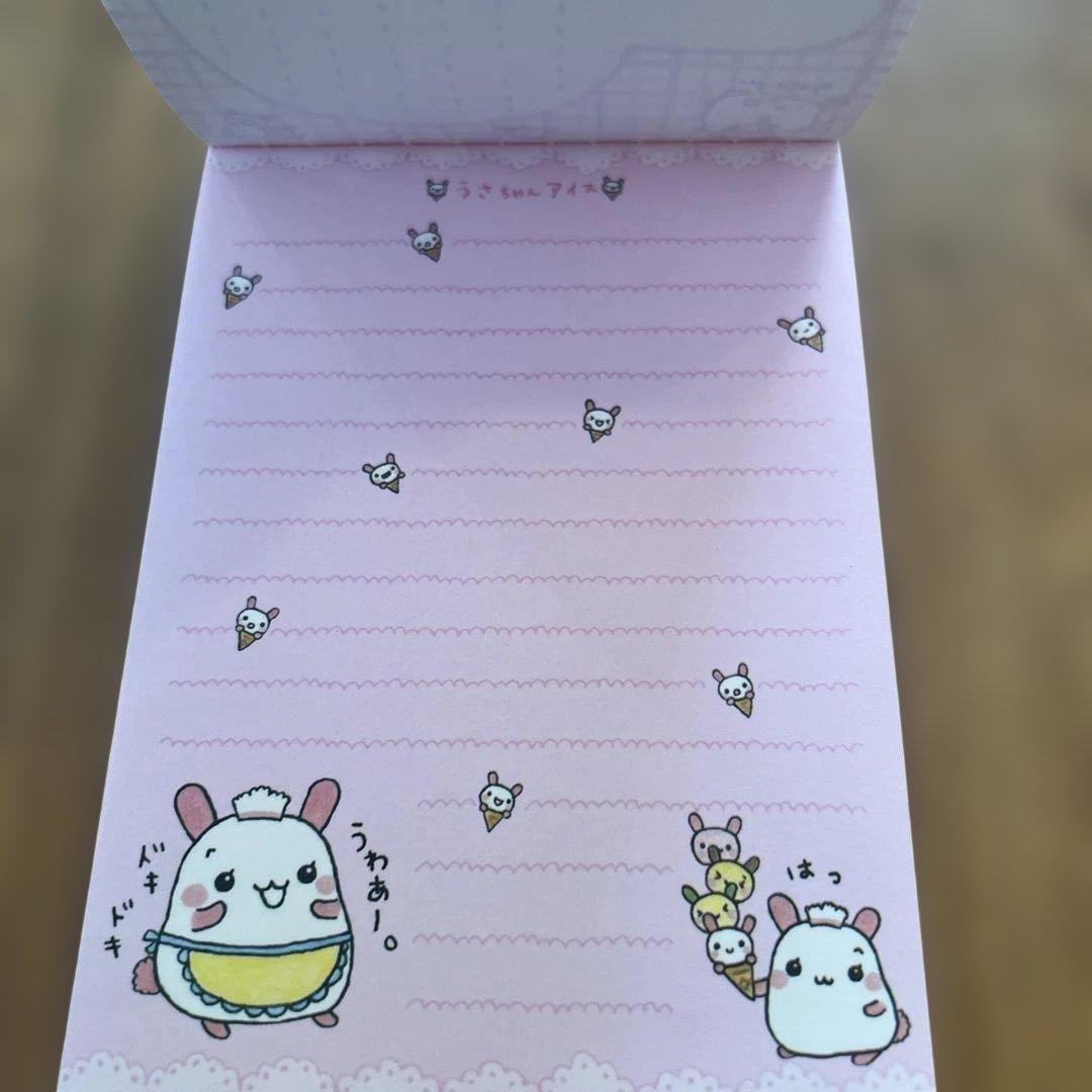 うさちゃんアイス　メモ帳