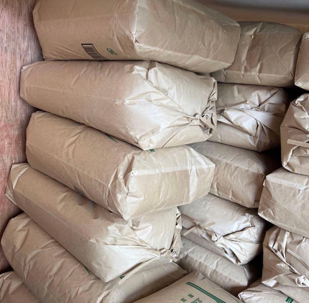 新米　お米　彩のきずな　30キロ　送料込み